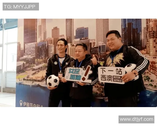 女足世界杯：中国队力争晋级，球迷激情呐喊助威