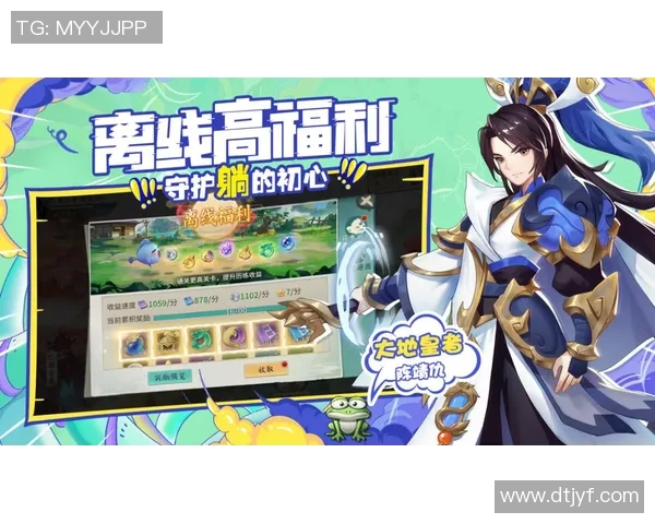 飘逸杯:探寻魔法之源