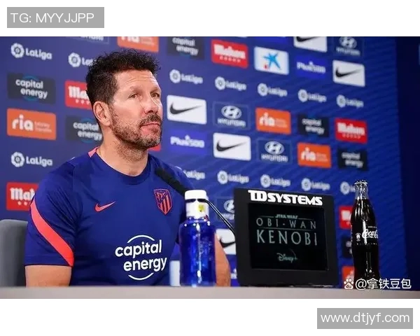 马德里竞技主帅宣布换帅，球队前景如何？