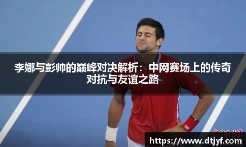 EMC易倍官网首页