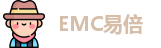 EMC易倍官网首页